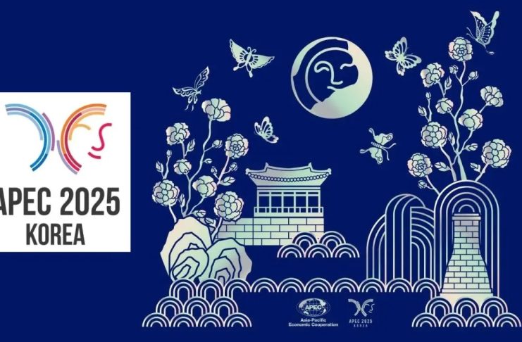 ครม.เห็นชอบร่างเอกสารการประชุม APEC 2568 5 ฉบับ ไทยเข้าร่วมประชุุมที่เกาหลีใต้