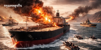 ช่องแคบฮอร์มุซเปิด ≠ สงครามโลจิสติกส์จบ การขนส่งโลกจะเปลี่ยนไปตลอดกาล