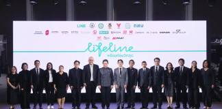 LINE จับมือ 15 องค์กร เปิดโครงการ ‘LIFELINE พร้อมก่อนวิกฤติ’ หนุนคนไทยรับมือภัยพิบัติ