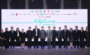 LINE จับมือ 15 องค์กร เปิดโครงการ ‘LIFELINE พร้อมก่อนวิกฤติ’ หนุนคนไทยรับมือภัยพิบัติ