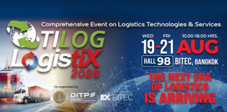 TILOG-LOGISTIX 2026