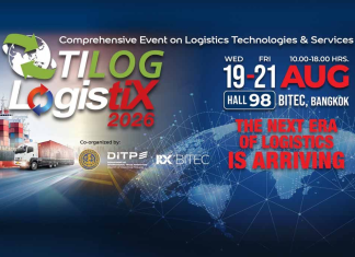 TILOG-LOGISTIX 2026