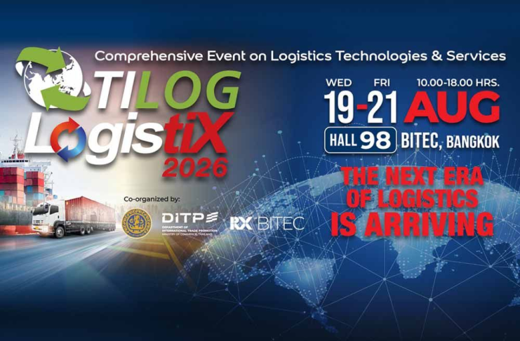 TILOG-LOGISTIX 2026