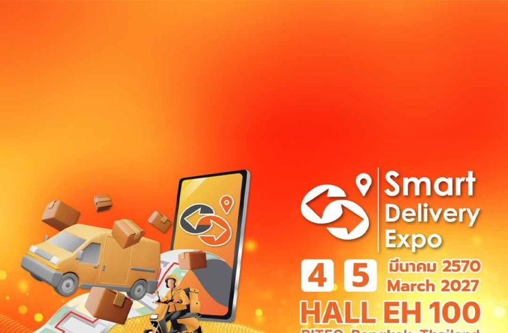 Smart Delivery Expo 2027