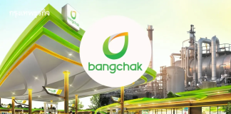 BCP เร่งเครื่องสู่ Integrated Energy Platform รับแรงหนุนธุรกิจใหม่ ดันกำไรครึ่งปีหลังโตแกร่ง