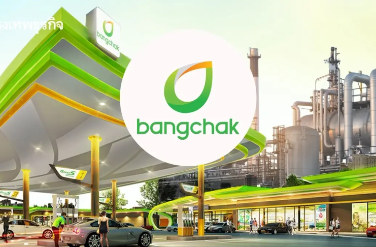 BCP เร่งเครื่องสู่ Integrated Energy Platform รับแรงหนุนธุรกิจใหม่ ดันกำไรครึ่งปีหลังโตแกร่ง